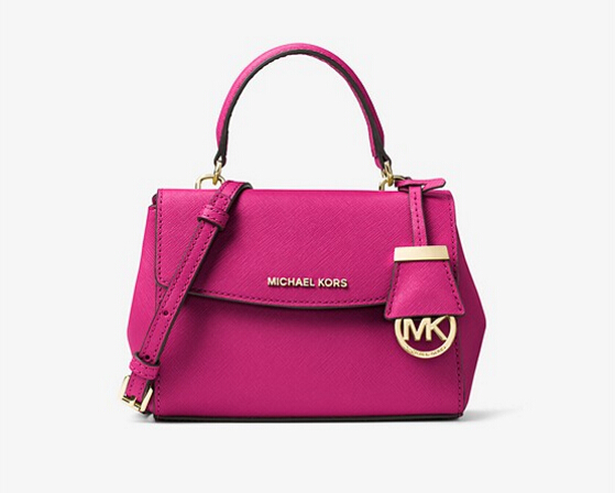 MICHAEL Michael Kors *a 特小号十字纹牛皮斜肩包 $124.6(约898元)