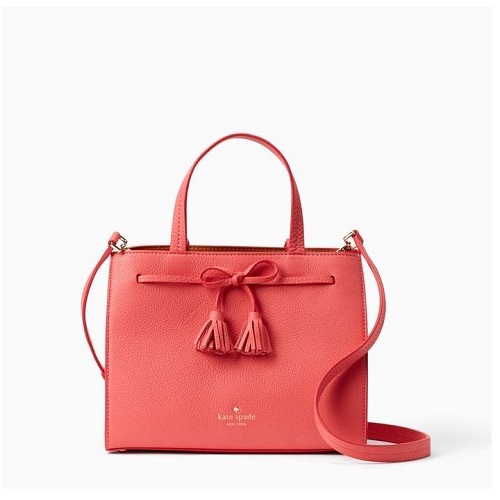 Kate Spade Hayes 小号斜挎包 0（约1666元）