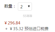 限时*12%！【中亚Prime会员】Fulton 英国富尔顿典雅实木长柄不沾水晴雨伞 到手价166元