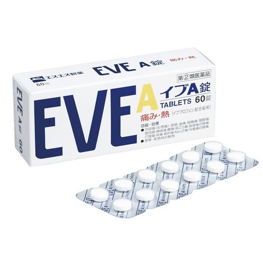 SS制* 白兔牌 EVE-A 止** 60片 *价750日元（约47元）