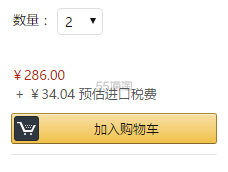 低价！【中亚Prime会员】Thermos 膳*师 帝王系列 红色不锈钢焖烧罐 720ml 到手价160元