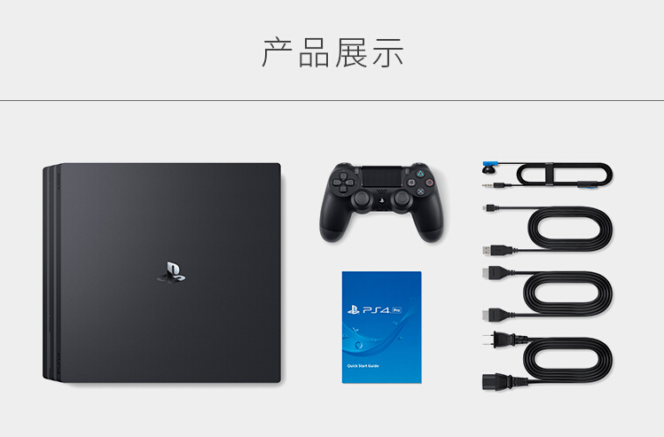 【仅限今日！】SONY 索尼 PlayStation 4 Pro 电脑娱乐游戏主机 1TB 【PS4 Pro 国行主机】黑色 2999元