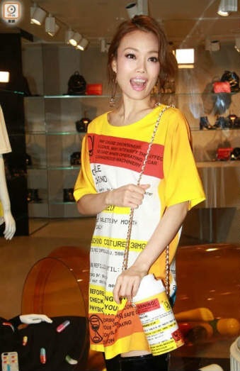 【年中大促】Moschino 秀款 *瓶链条包 3（约2774元）