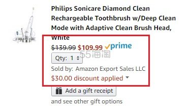 低价！【美亚直邮】Philips 飞利浦 Sonicare Diamond Clean 白钻声波震动电动牙刷 $109.99（约797元）