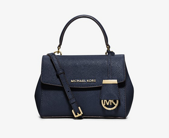 【热卖！】MICHAEL Michael Kors *a 特小号十字纹牛皮斜肩包 $124（约898元）