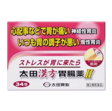 太田胃散 太田*肠胃* 34袋 *价 1900日元（约118元）