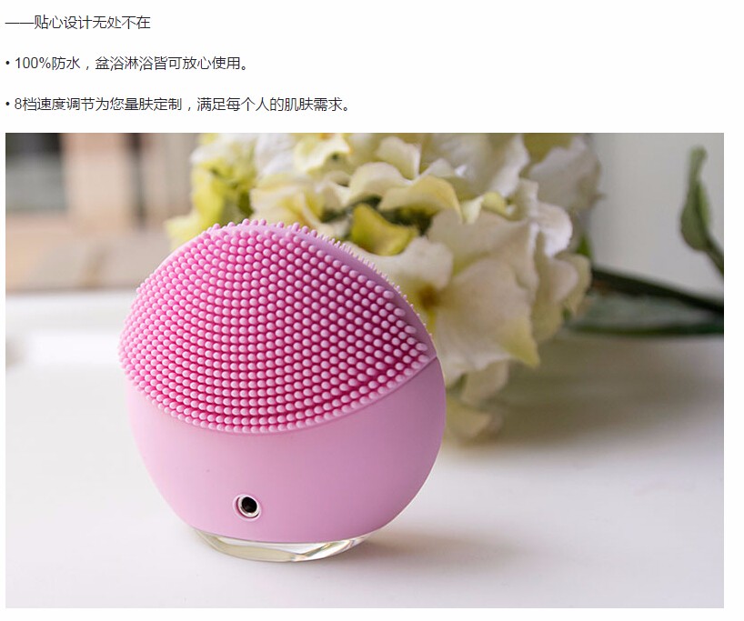 【史低价！免费直邮到手！】FOREO LUNA 露娜 Mini 2 电动毛孔清洁美容洁面仪 粉色 699元