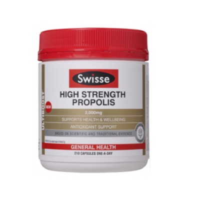 免邮！Swisse 高浓度蜂胶 210粒 AU.99（约125元）