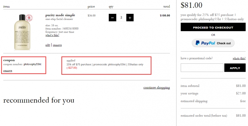 【55专享】Philosophy 官网：自然哲理 三合一草本洁面乳等 满立享7.5折！