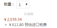 井柏然代言，江疏影买不起？【中亚Prime会员】Samsonite 新秀丽行李箱 94升 到手价2650元
