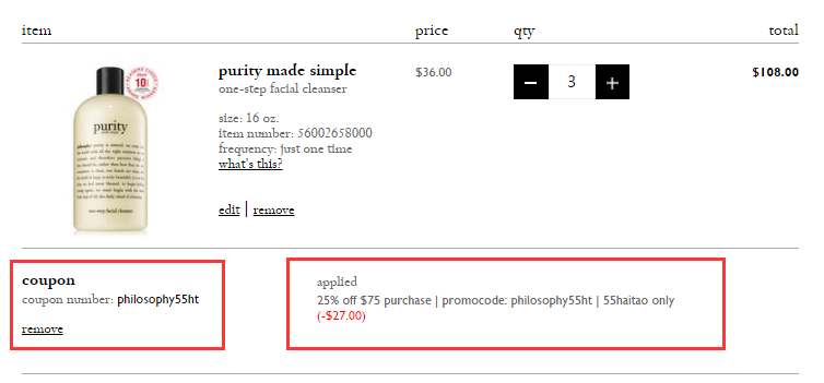 【55专享】Philosophy 自然哲理 三合一草本洁面乳 480ml .95（约239元）