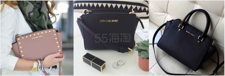 【新补货】Michael Kors 官网：精选 selma 系列秋千包 额外7.5折