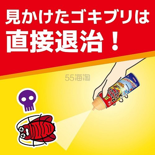 日本 金鸟 KINCHO 杀蟑螂喷雾 杀虫剂 无*200mL 特价705日元（约43元）