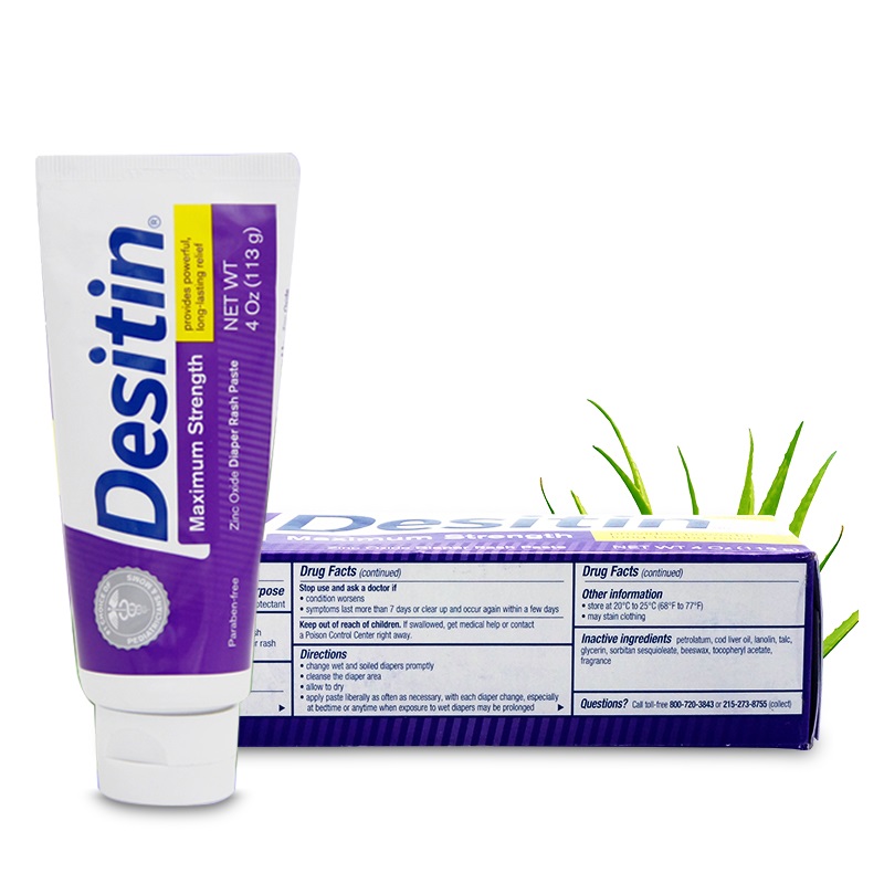 Desitin 婴儿护臀膏 紫色加强款113g  .59（约48元）