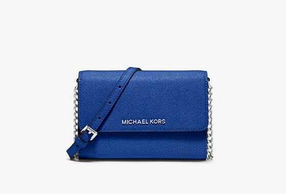 MICHAEL Michael Kors Jet Set Tr*el 十字纹牛皮链条包 $88（约637元）