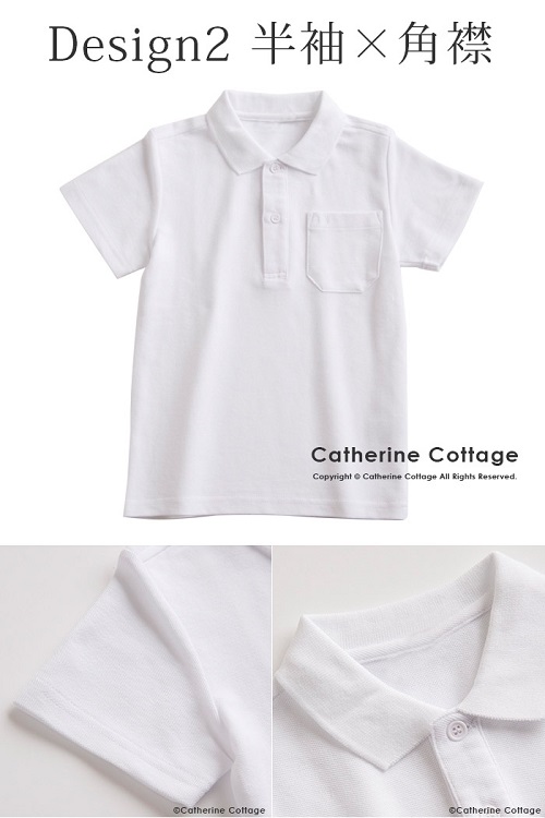 日本Catherine Cottage 儿童POLO衫 1680日元（约102元）