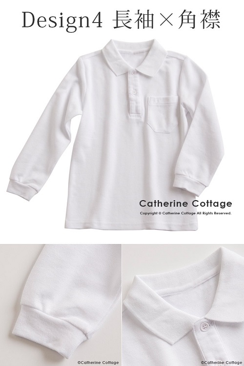 日本Catherine Cottage 儿童POLO衫 1680日元（约102元）