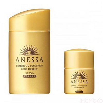 Shiseido 资生堂  安耐晒金钻高效*露套装 60ml+10ml $30.99（约224元）