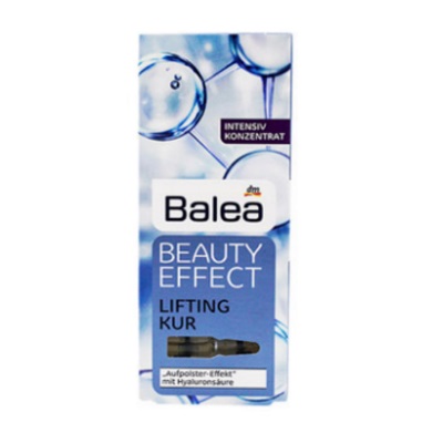 【55专享】Balea 芭乐雅 浓缩玻尿酸精华液安瓶 7安瓶*1ml 5.99欧（约46元）