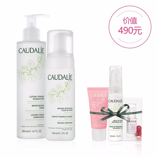 价值490元！CAUDALIE  欧缇丽清洁爽肤套装 360元