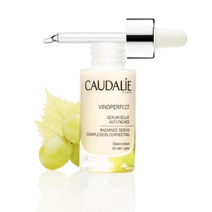 好价！Caudalie 欧缇丽 莹润保湿*祛*精华液 30ml 37.13欧（约286元）