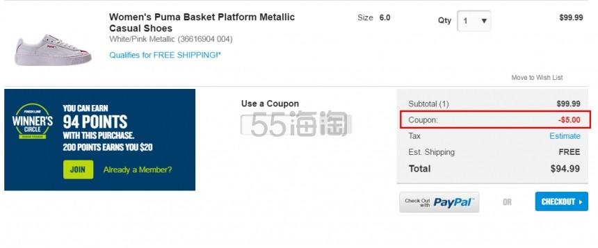 Puma 最新配色上新啦 ！ Puma 彪马 Basket 玫瑰金头厚底女士运动鞋 .99（约688元）