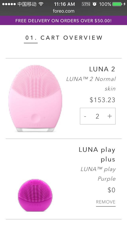 7.7折+送Luna Play！FOREO Luna Mini2 声波洁面仪 洗脸刷 9.81（约795元）