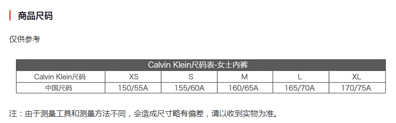 【套装 直邮到手！】Calvin Klein/CK 卡文克莱 Underwear 经典款女士三角裤内裤 3条装 137元