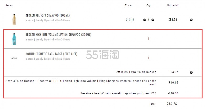 HQhair：Redken 列德肯 精选专业洗护产品 7折+额外9.5折+正装洗发水赠礼！