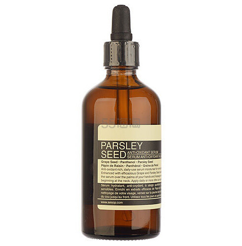 【直邮中国！】Aesop 伊索香芹籽抗氧化精华 100ml （约297元）
