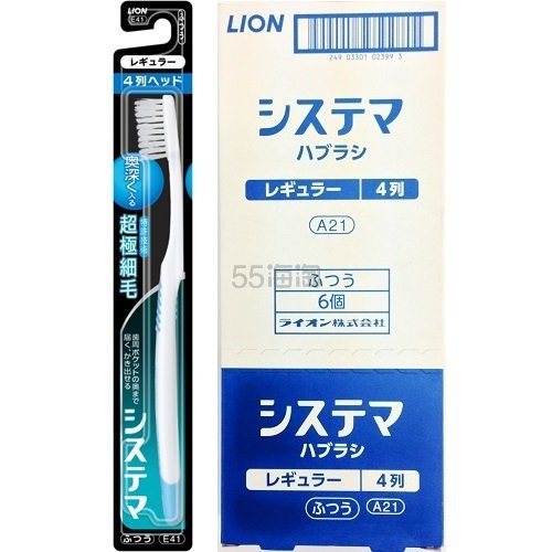 【中亚Prime会员】 LION 狮王 DENTOR SYSTEMA 4列超细毛标准牙刷6只装 到手价75元