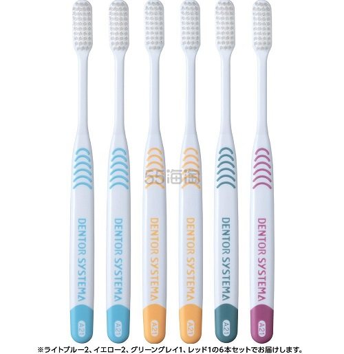 【中亚Prime会员】 LION 狮王 DENTOR SYSTEMA 4列超细毛标准牙刷6只装 到手价75元