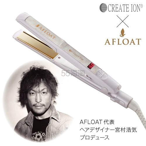 宫村浩气同款：CREATE ION负离子夹板 分段调温 10778日元（约647元）