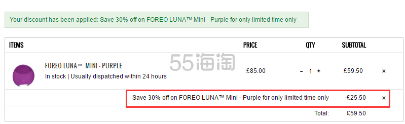 1件即可免费直邮！FOREO Luna Mini 硅胶洁面仪 紫罗兰 £59.5（约519元）
