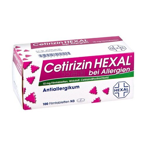 55专享 德国小药推荐 Cetirizin Hexal 抗过敏药鼻舒缓皮疹慢性荨麻100粒德国 价格 返利 评价 55海淘 55专享 德国小药推荐 Cetirizin Hexal 抗过敏药鼻舒缓皮疹慢性荨麻100粒德国 价格 返利 评价 55海淘