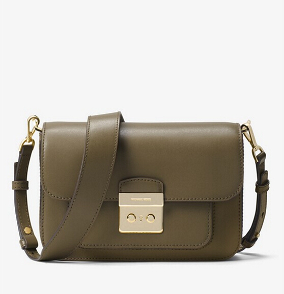 【MK 又一爆款！】杨幂同款 MICHAEL Michael Kors Sloan Editor 方盒子斜挎包 8（约2159元）