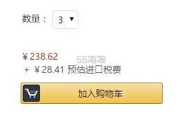 【中亚Prime会员】Baby Bjorn 婴儿软胶围兜2件装 红色+绿色 到手价89元