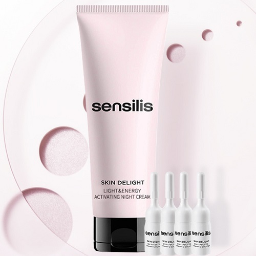 免运费！Sensilis 臻白焕活密集修护套装 75ml+2ml*4 42.99欧（约335元）