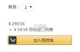 【中亚Prime会员】Sennheiser 森海塞尔 CX300 II 入耳式耳机 到手价163元