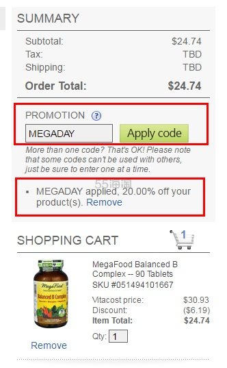 Vitacost：美国*品牌 MegaFood 营养*品，额外8折