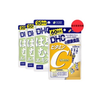 【免邮中国】DHC*套装（薏米仁*丸×3包 + 维他命C×1包） 到手价2797日元（约173元）