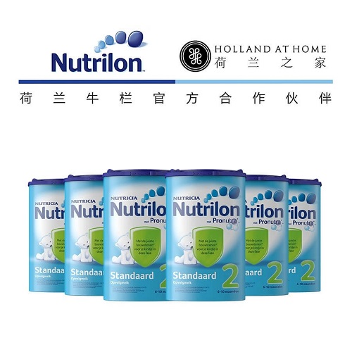 大降价！Nutrilon 牛栏标准配方奶粉2段 850g*6 710元