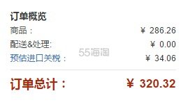 【中亚Prime会员】Lab Series 朗仕 男士护肤套装 多功能洗面奶 100ml+日间防护乳液 SPF15 100ml 到手价320元