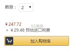 白菜低价！【中亚Prime会员】Olay 玉兰油 凝萃闪亮身体乳 350ml *3瓶装 到手价139元