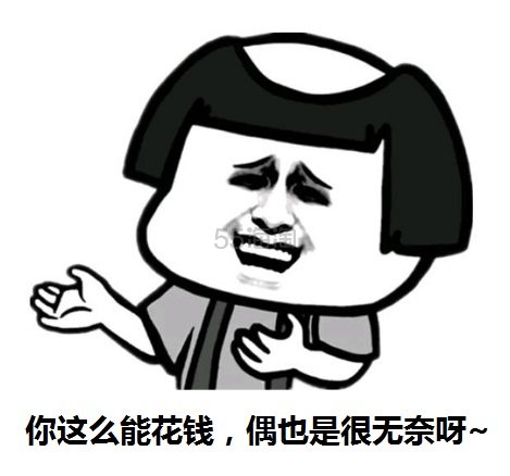 【5姐晒单】对抗40度炎热天气的秘密——5姐的*保湿秘籍