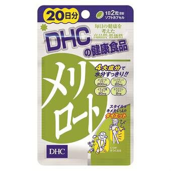 DHC 蝶翠诗 下半身*片 80粒 702日元（约43元），满5件免邮