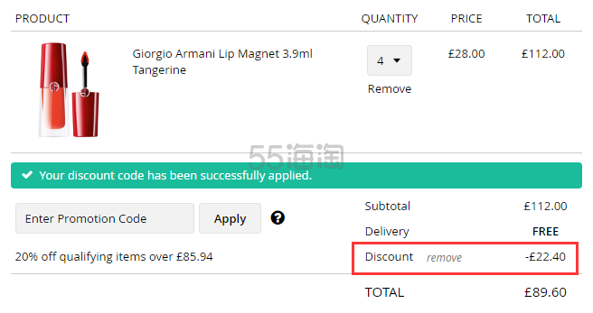 【折扣延长】Feelunique 英文官网：Giorgio Armani 阿玛尼 小胖丁、哑光唇釉等 满£86立享8折！