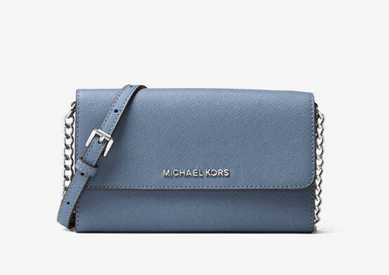 Michael Kors Jet Set Tr*el 十字纹皮相机斜肩包 $92.4（约666元）