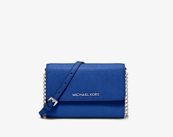 Michael Kors Jet Set Tr*el 十字纹皮相机斜肩包 $92.4（约666元）