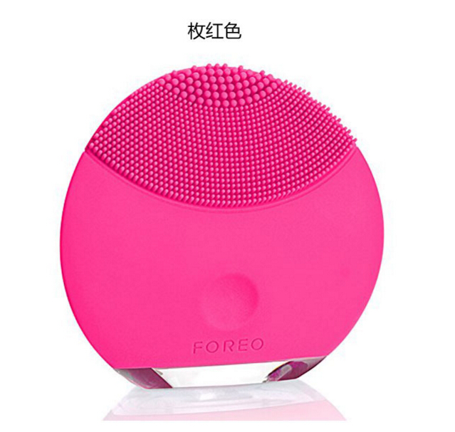 【包邮*到手！】FOREO LUNA 露娜 mini 迷你 电动洁面仪 3色选 499元